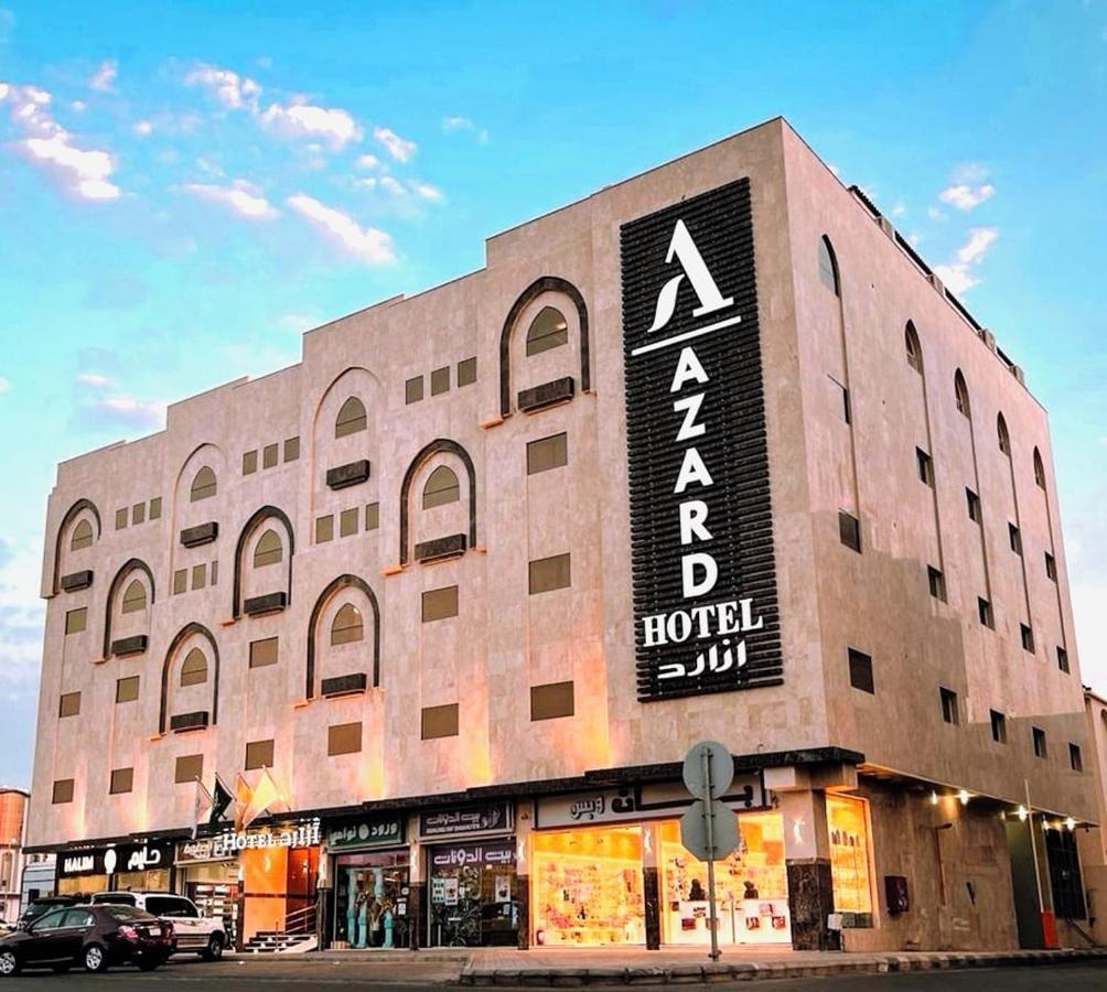 Azard Hotel Medyna Zewnętrze zdjęcie