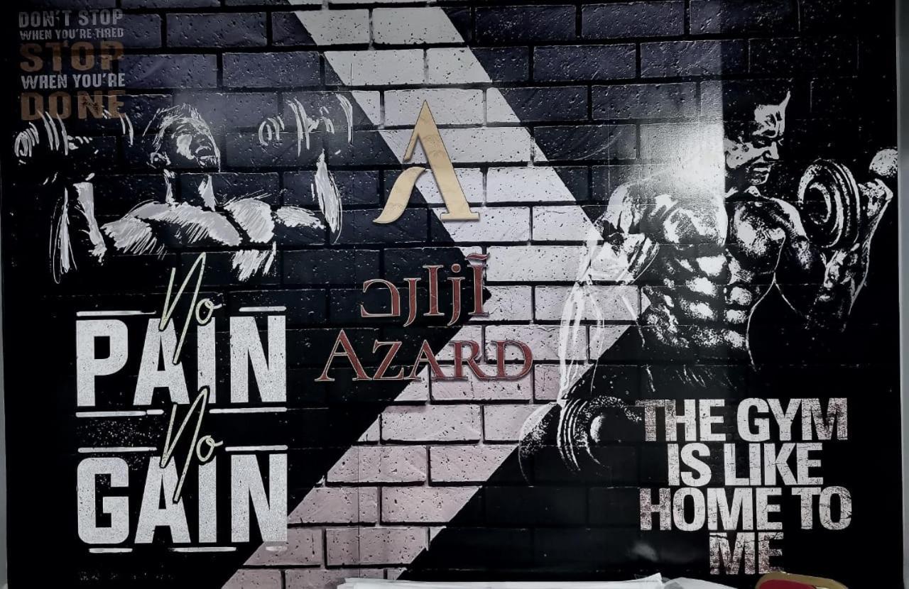 Azard Hotel Medyna Zewnętrze zdjęcie